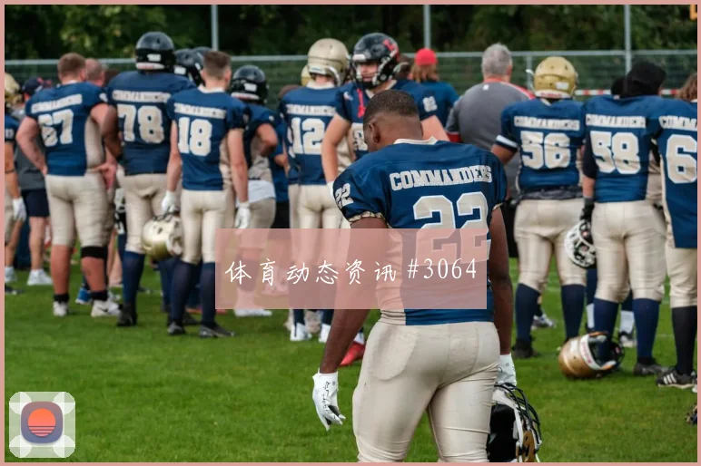 比利时vs埃及2026世界杯替补深度