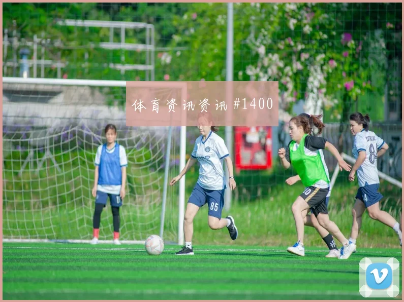 李刚仁世界杯小组赛能否打满全场