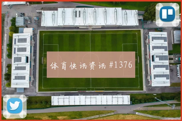 罗查2026世界杯助攻数据预测