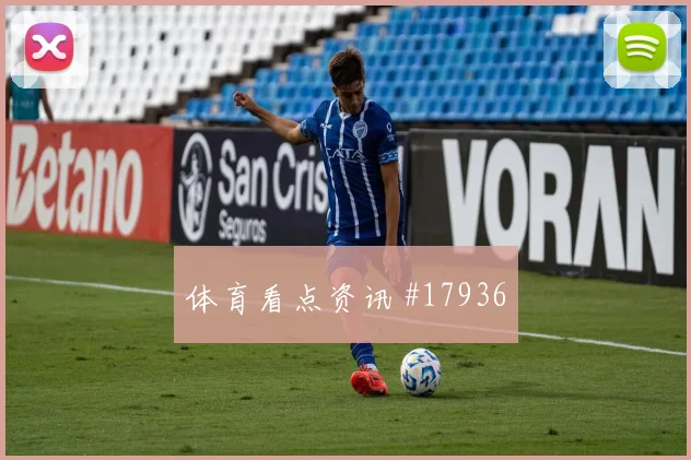 聚焦瑞士阿坎吉对上加拿大时的防线指挥作用值得观察整体补位效果